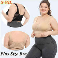 🔥LAST DAY SALE Breathable Cool Lift up Air Bras🔥BUY 3 GET 1 FREE🔥