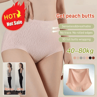🔥Women's Ice Silk Women Hip Lifting Premium Panties(Pack Of 4)🔥